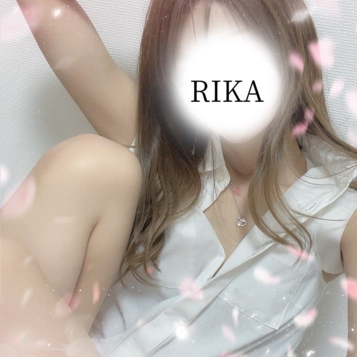 りか