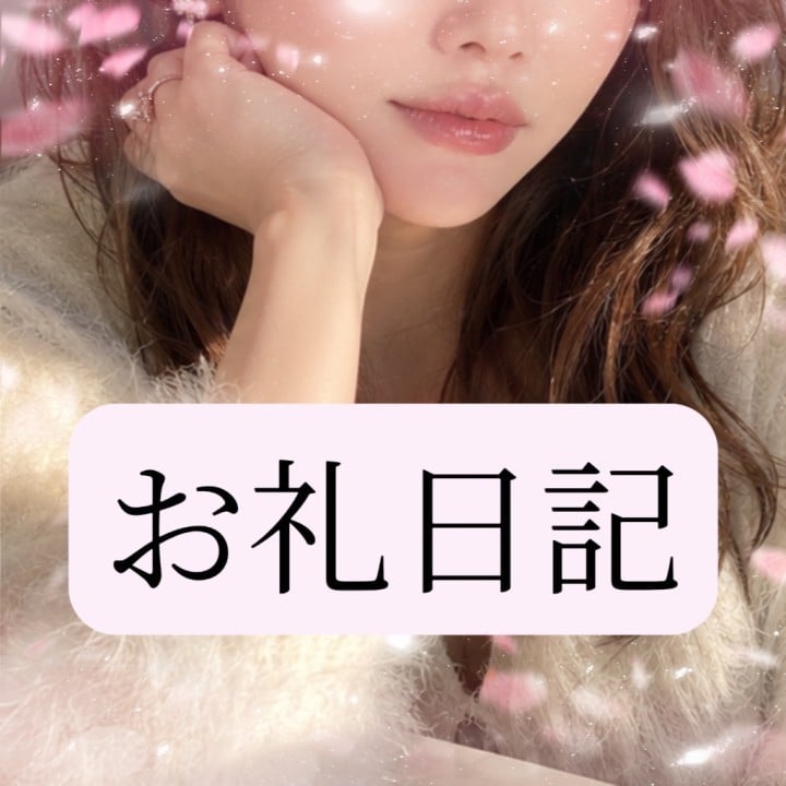 りか