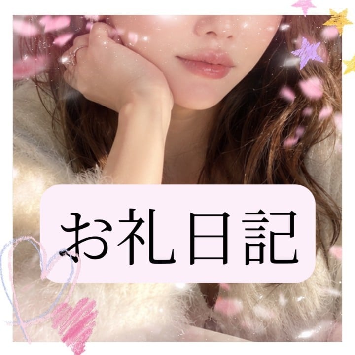 りか