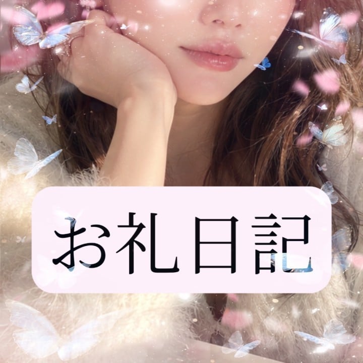りか