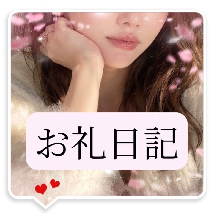 りか