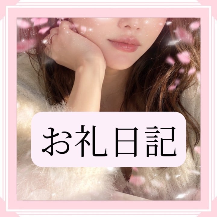 りか