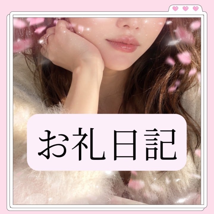 りか