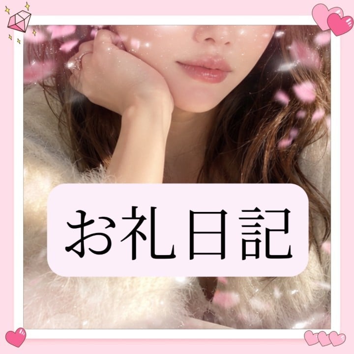 りか