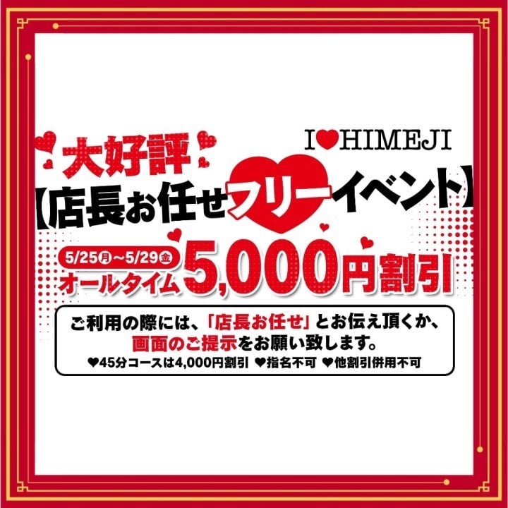 りか
