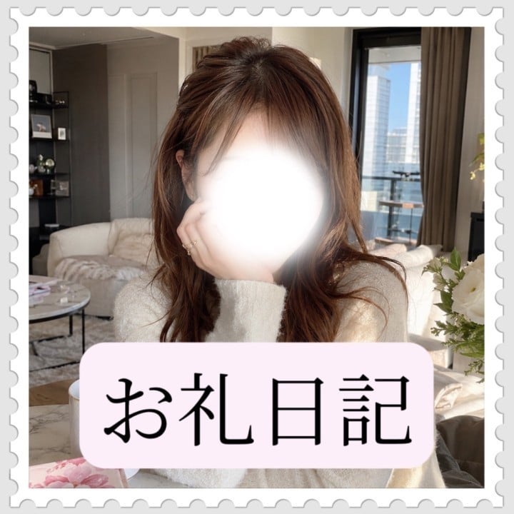 りか