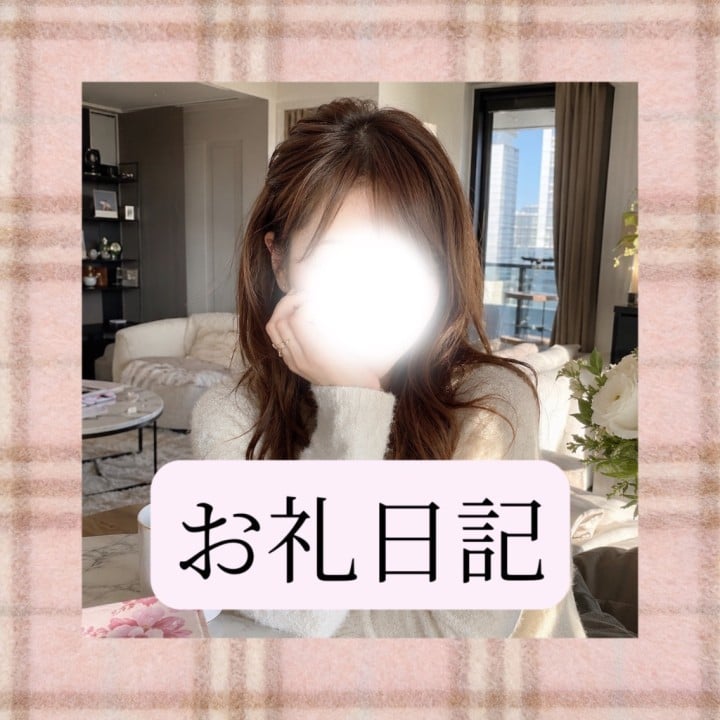 りか