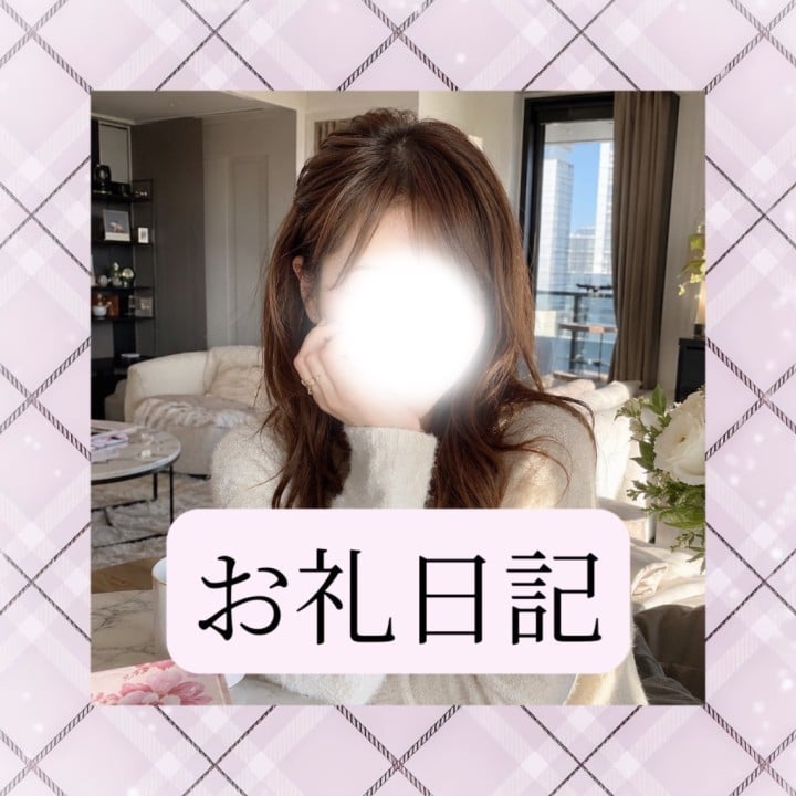 りか