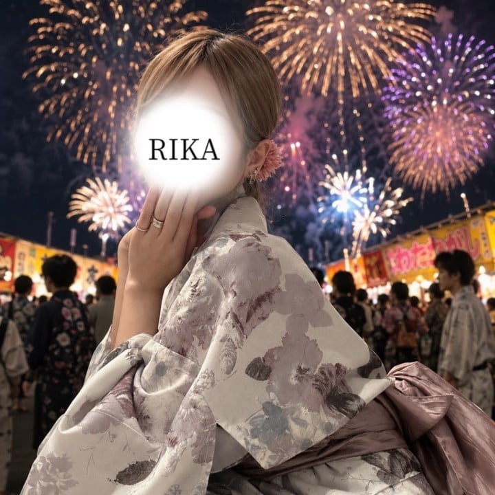 りか