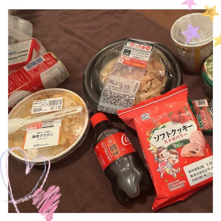 りか