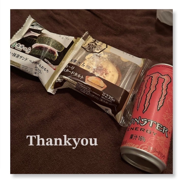 りか