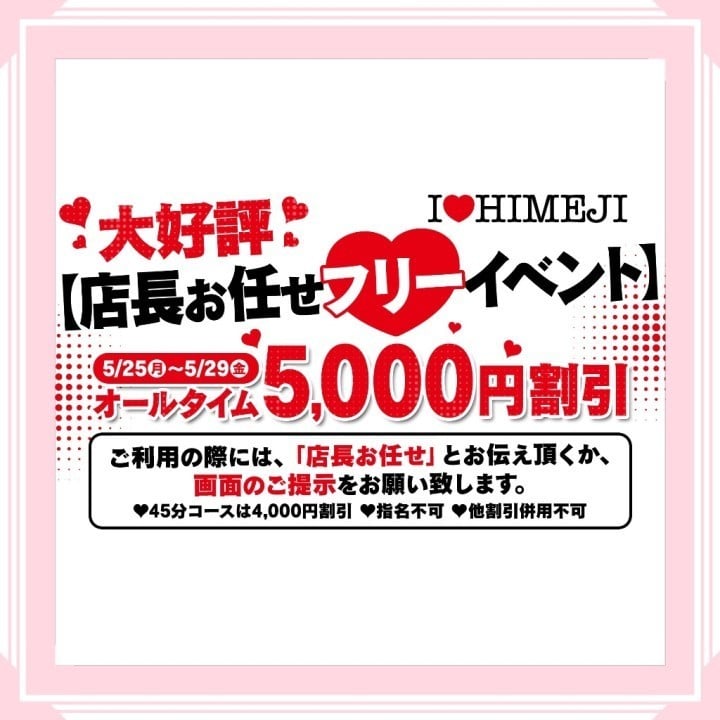 りか
