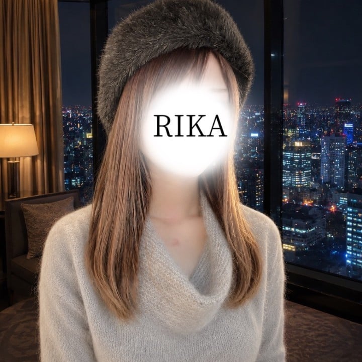 りか