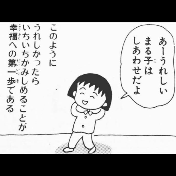 りか