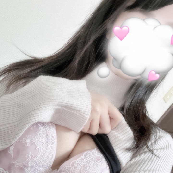 にいな