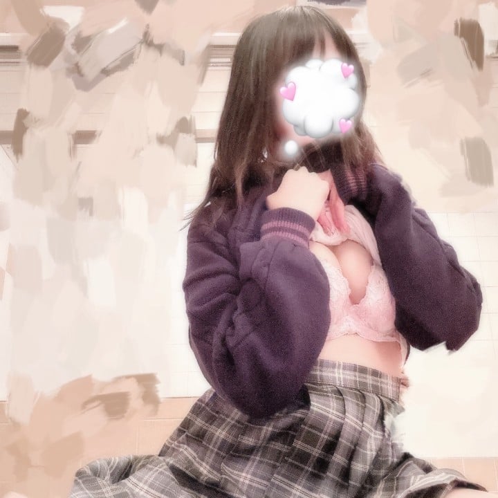 にいな