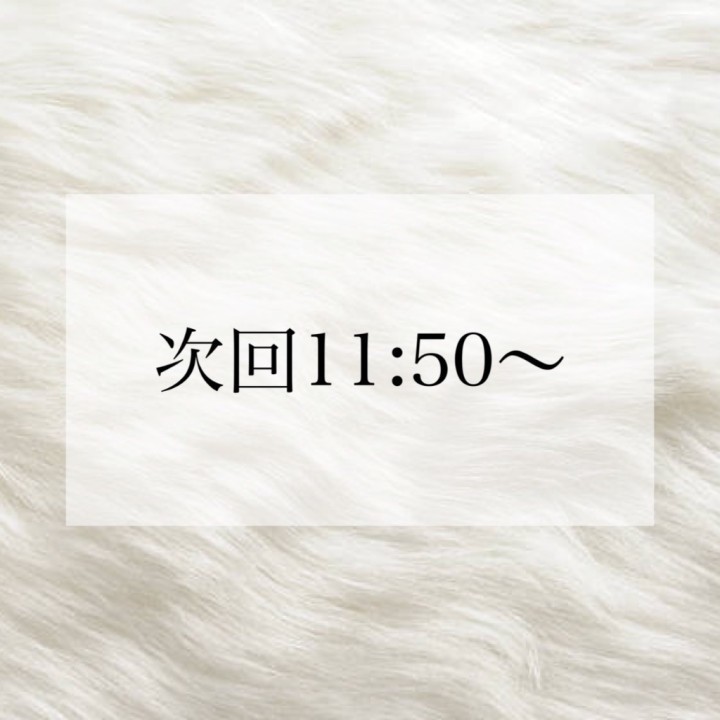 るみ