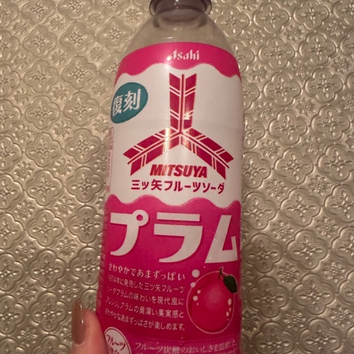 るみ