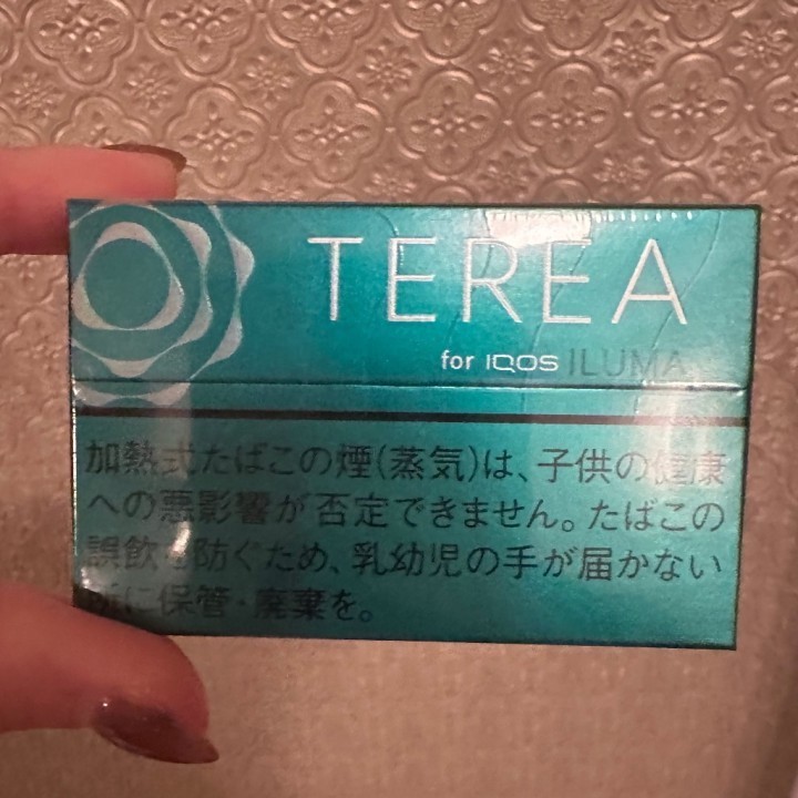 るみ