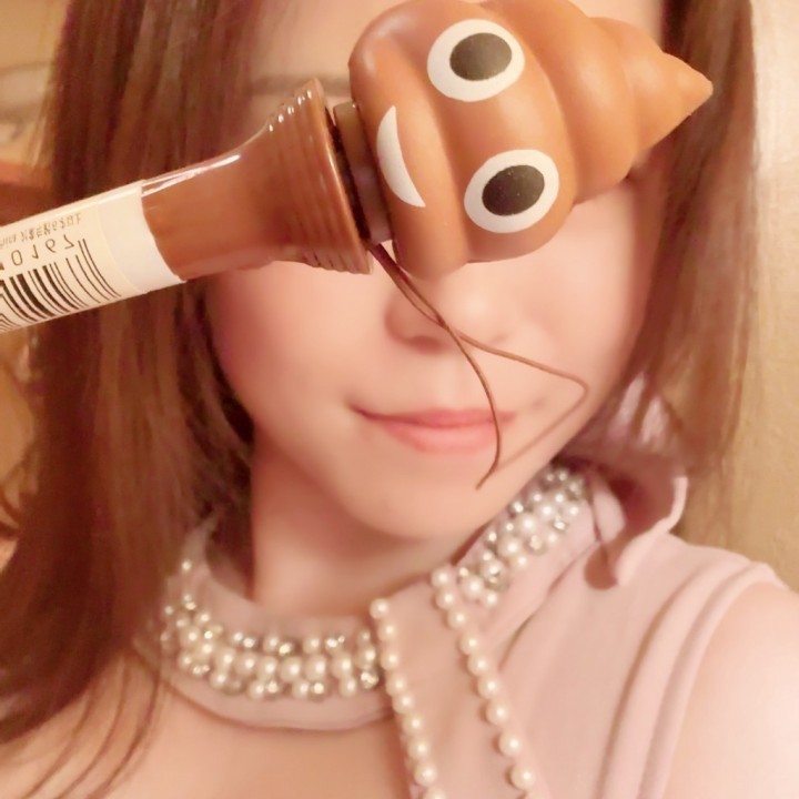 るみ