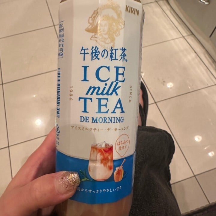 るみ