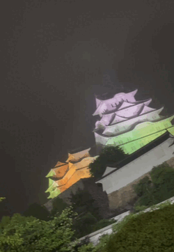 りんか