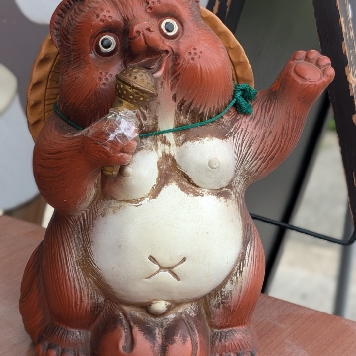 ひまわり