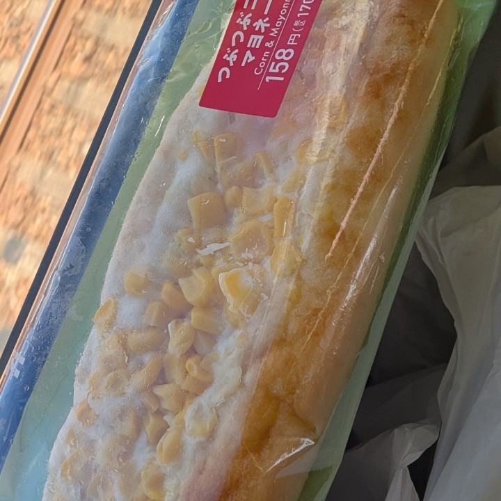 ひまわり