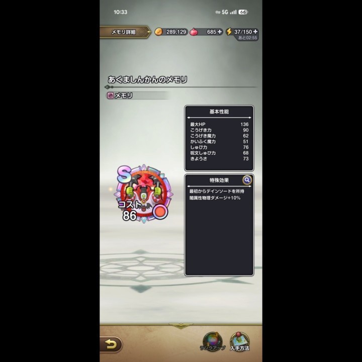 ひまわり