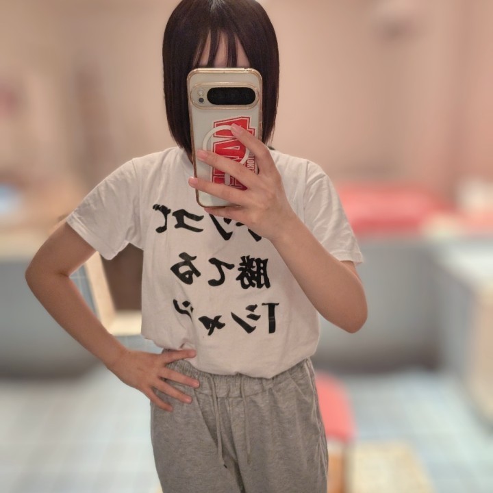 ひまわり