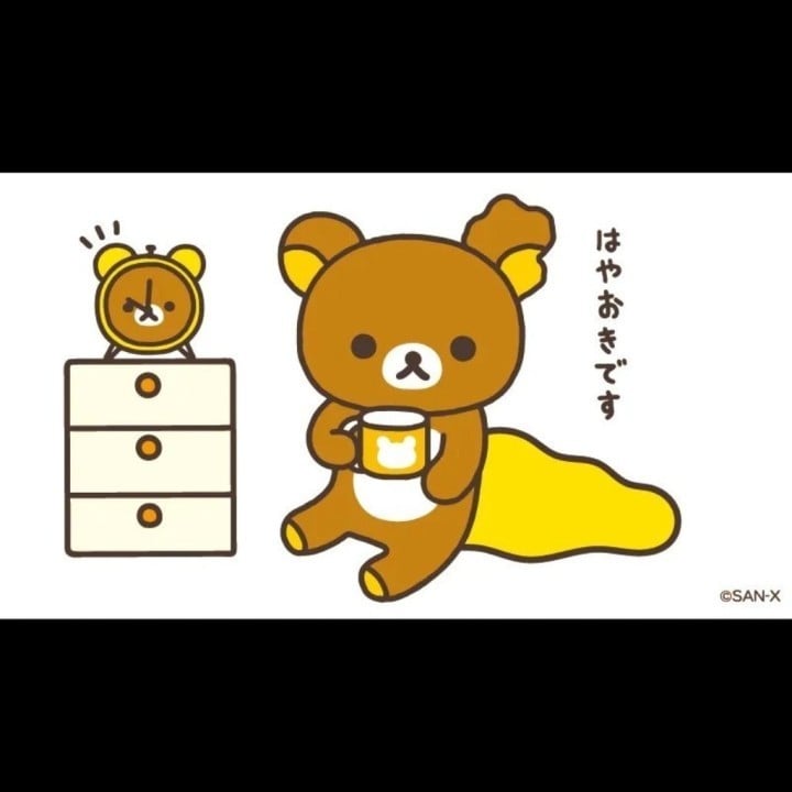 ひまわり