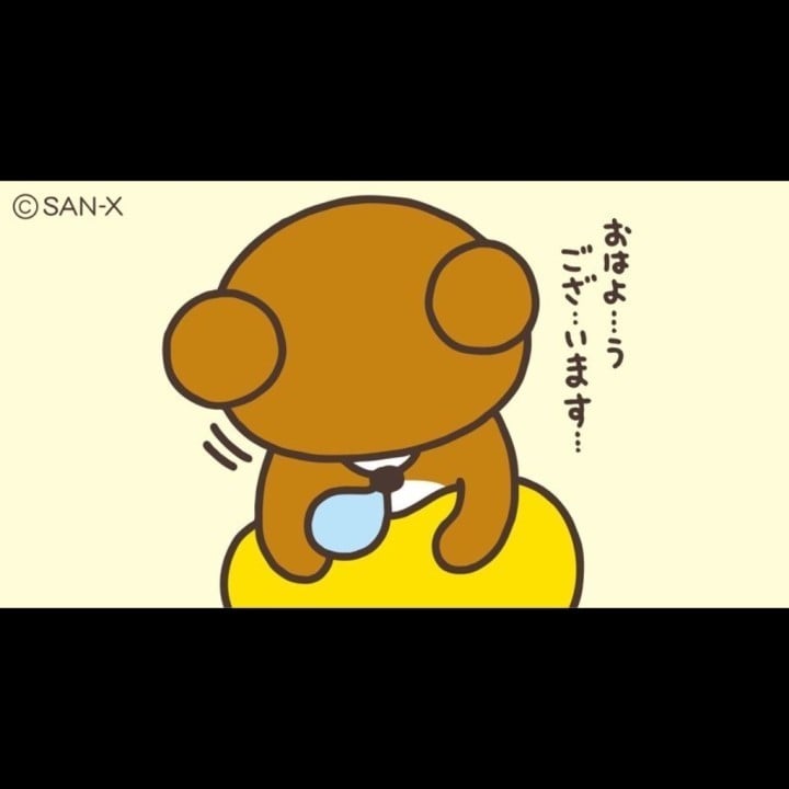 ひまわり