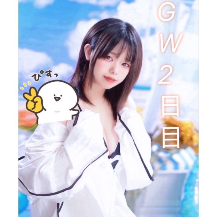 あゆむ