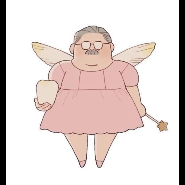 あゆむ