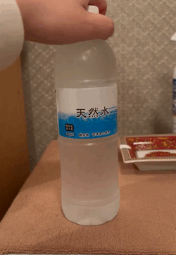 まこと
