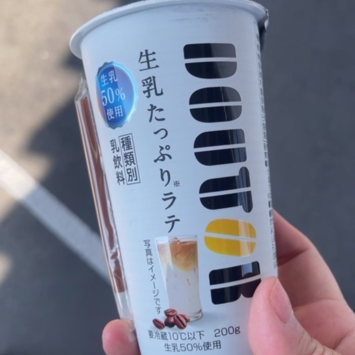 のあ