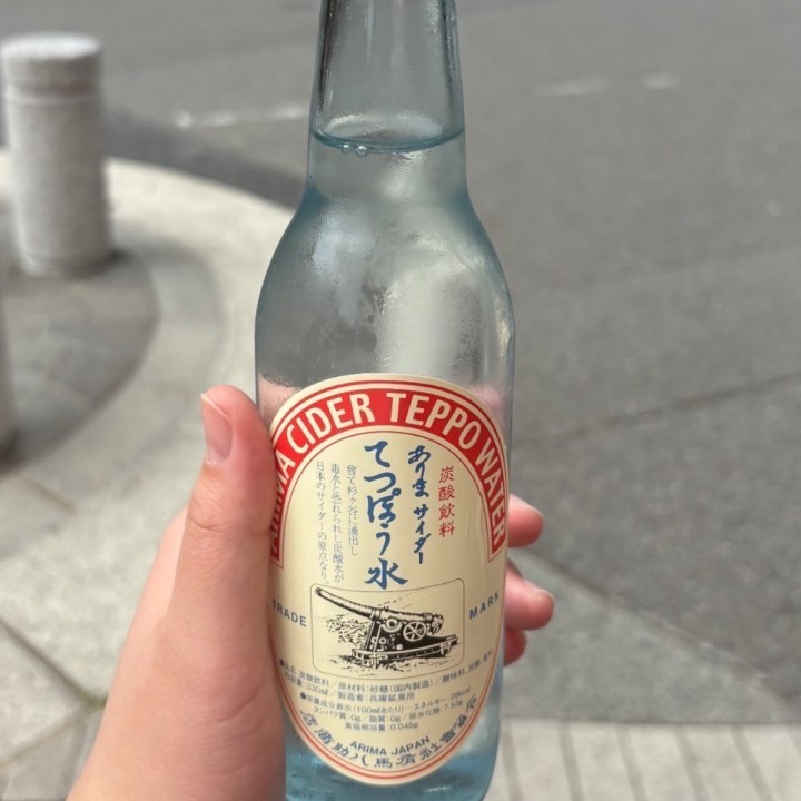 のあ