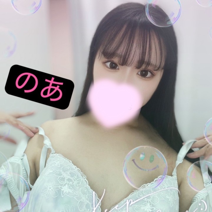 のあ