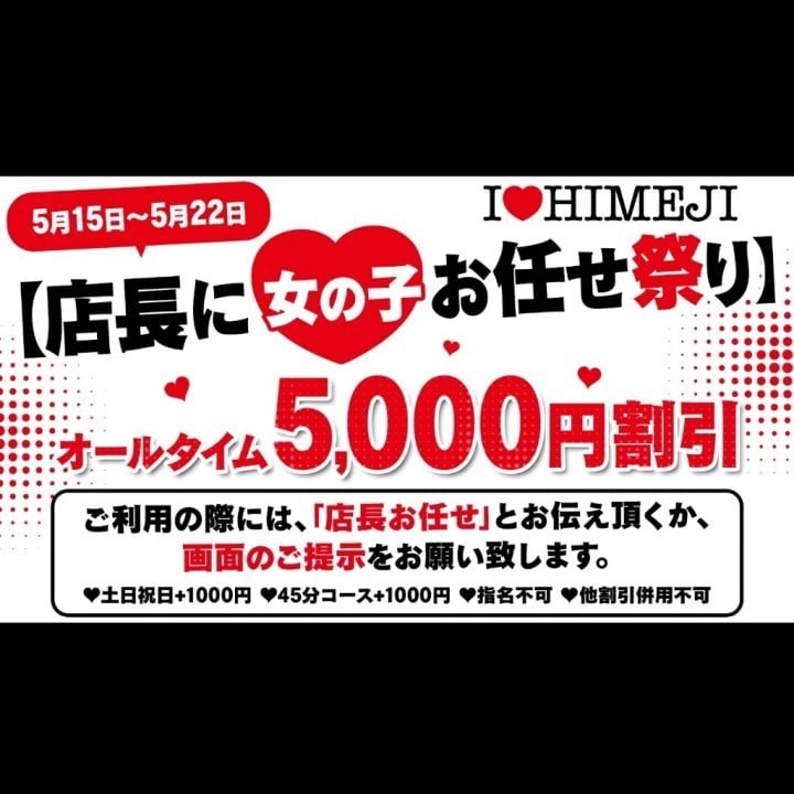 のあ