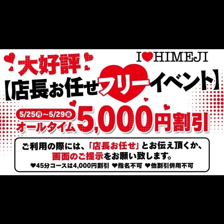 のあ
