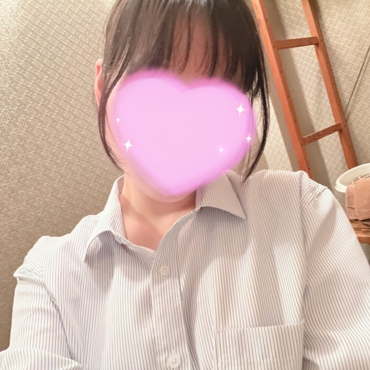かな