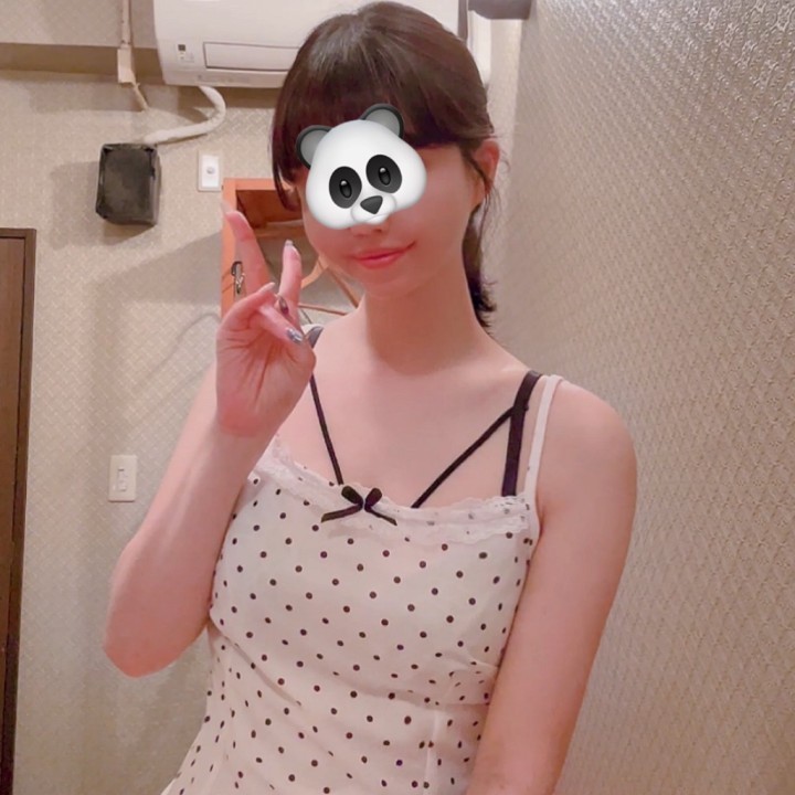 杏仁（あんにん）