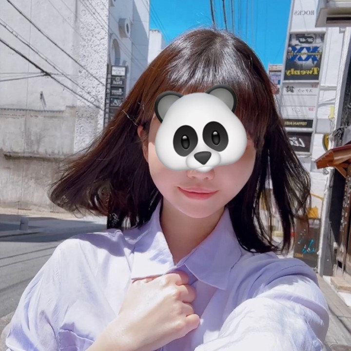 杏仁（あんにん）