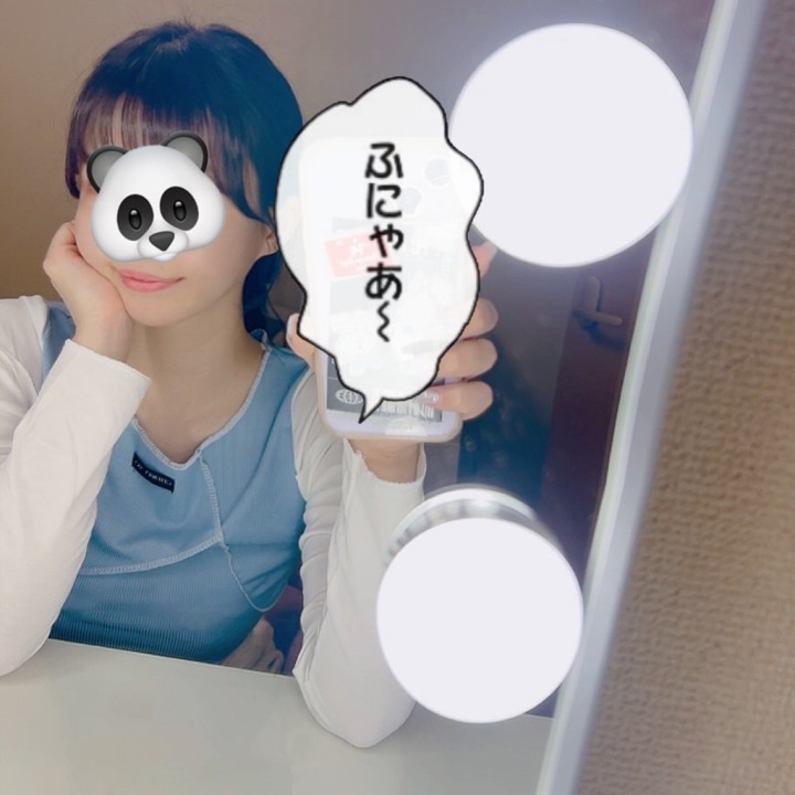 杏仁（あんにん）