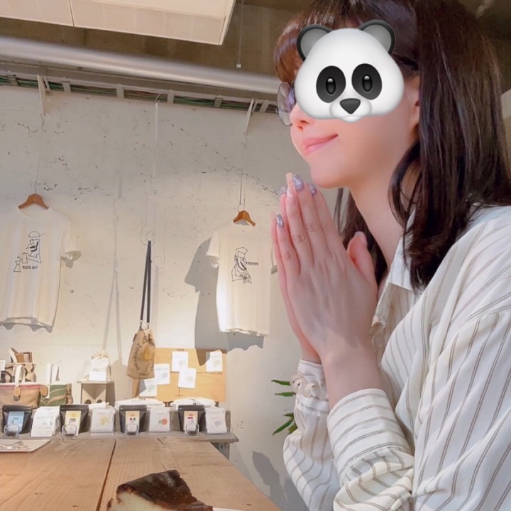 杏仁（あんにん）