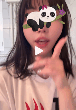 杏仁(あんにん)