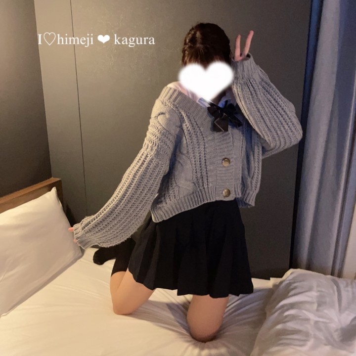 かぐら