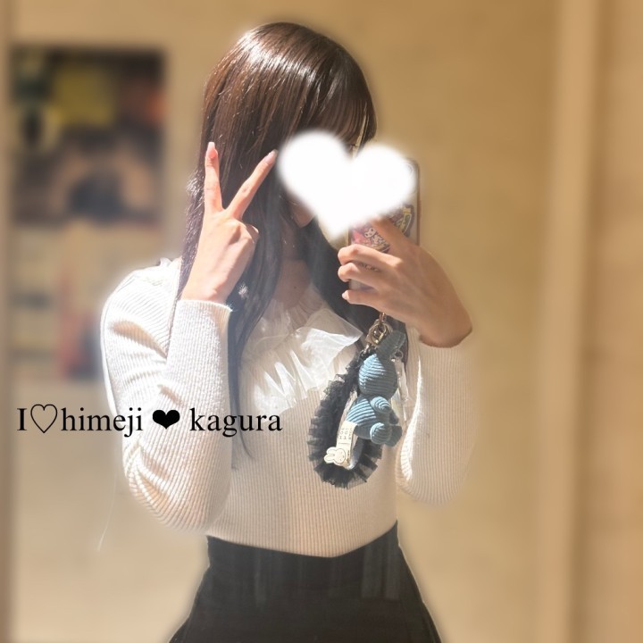 かぐら