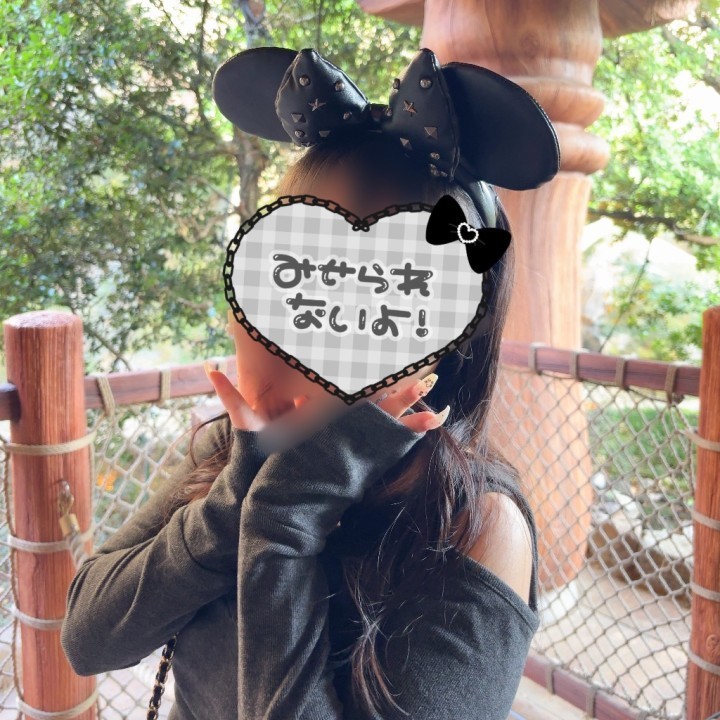 りと