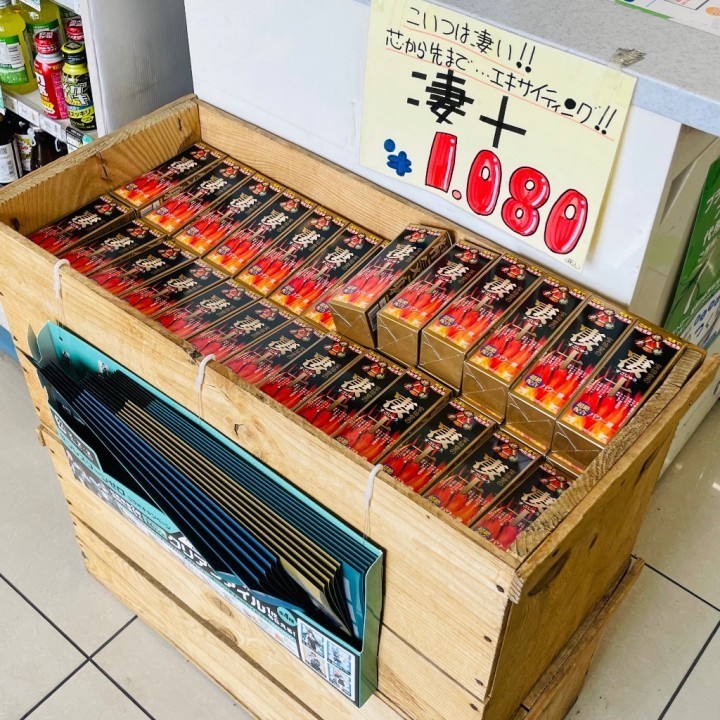 あまね